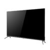 تلویزیون 50 اینچ جی پلاس مدل GPLUS UHD 4K GTV-50PU726N