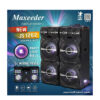اسپیکر مکسیدر مدل MAXEEDER MX-DJ2122 JS1262