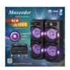 اسپیکر مکسیدر مدل MAXEEDER MX-DJ2153 JS1563