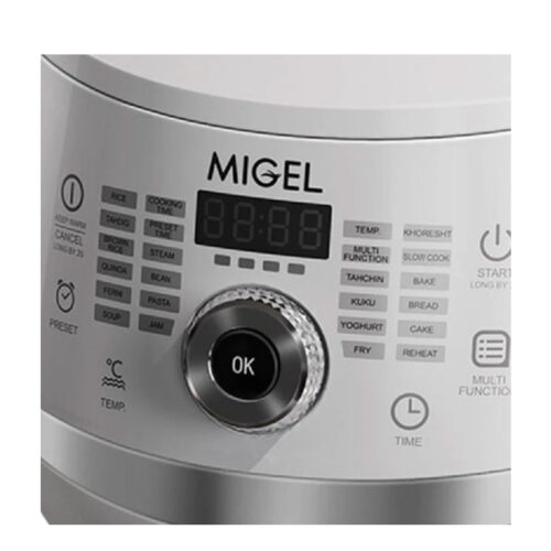 مولتی کوکر میگل مدل MIGEL GRC 890