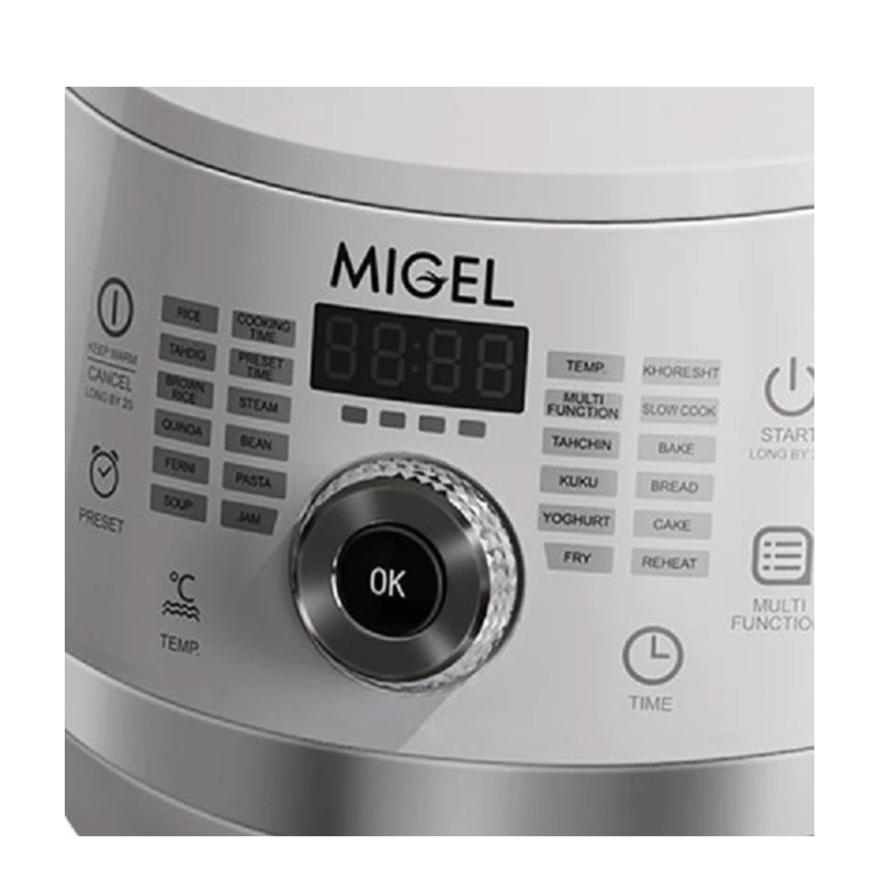 مولتی کوکر میگل مدل MIGEL GRC 890