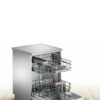 ماشین ظرفشویی بوش مدل BOSCH SMS45IW01B