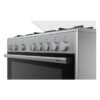 اجاق گاز بوش مدل BOSCH HSG736257I