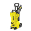 کارواش کارچر مدل KARCHER K3 FULL CONTROL