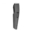 ریش تراش فیلیپس مدل PHILIPS BT1209