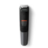 ریش تراش فیلیپس مدل PHILIPS MG5720